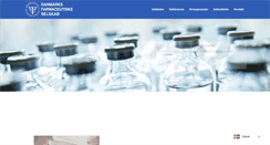 Desktop Screenshot of farmaceutisk-selskab.dk